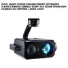 Z30TL Night vision enhancement optimized 3-axis camera gimbal SONY 30x Zoom Starlight camera 500 meters Laser Light