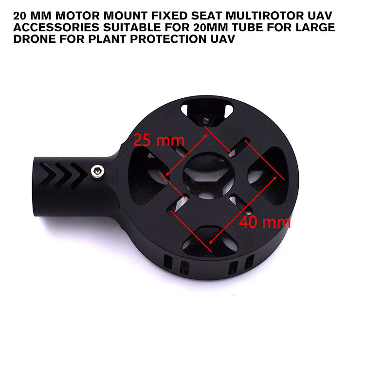 20 mm Motor Mount Fixed Seat Multirotor UAV Accessories Suitable for 20mm Tube for Large drone for Plant Protection UAV