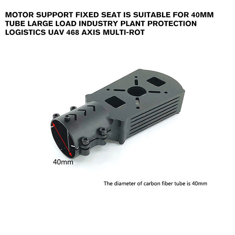 motor support fixed seat is suitable for 40mm tube large load industry plant protection logistics uav 468 axis multi-rot