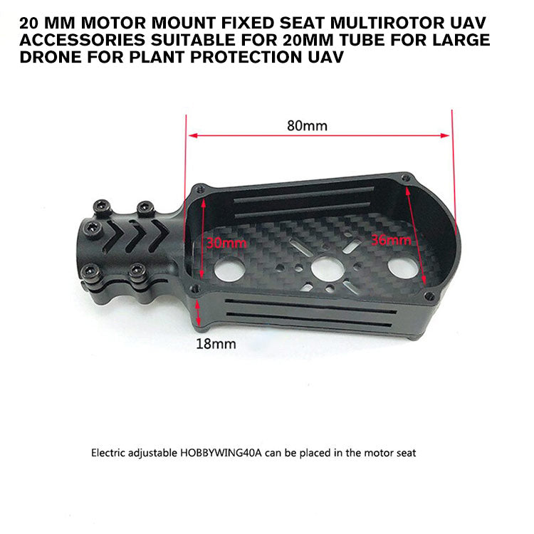 suitable for 20mm carbon fiber tube DIY aerial photography 468 axis multi-rotor UAV motor fixed seat parts