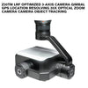 Z30TM LRF optimized 3-axis camera gimbal GPS Location Resolving 30x Optical Zoom Camera Camera Object Tracking