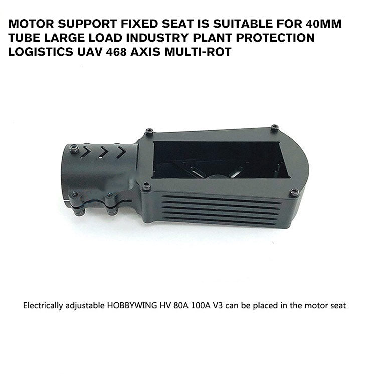 motor support fixed seat is suitable for 40mm tube large load industry plant protection logistics uav 468 axis multi-rot