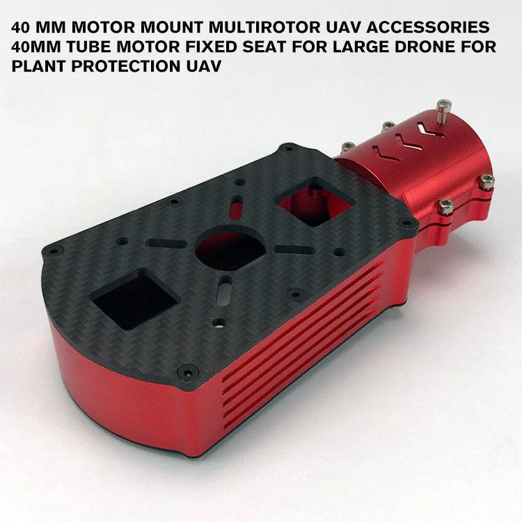 40 mm Motor Mount Multirotor UAV Accessories 40mm Tube Motor Fixed Seat for Large drone for Plant Protection UAV