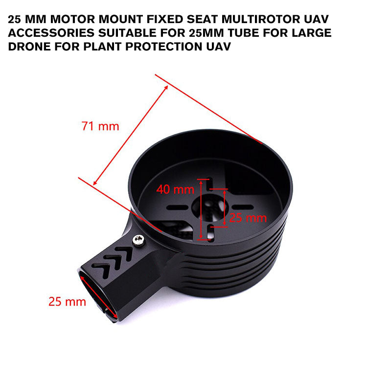 25 mm Motor Mount Fixed Seat Multirotor UAV Accessories Suitable for 25mm Tube for Large drone for Plant Protection UAV