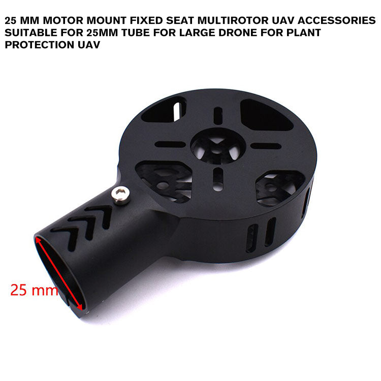 25 mm Motor Mount Fixed Seat Multirotor UAV Accessories Suitable for 25mm Tube for Large drone for Plant Protection UAV