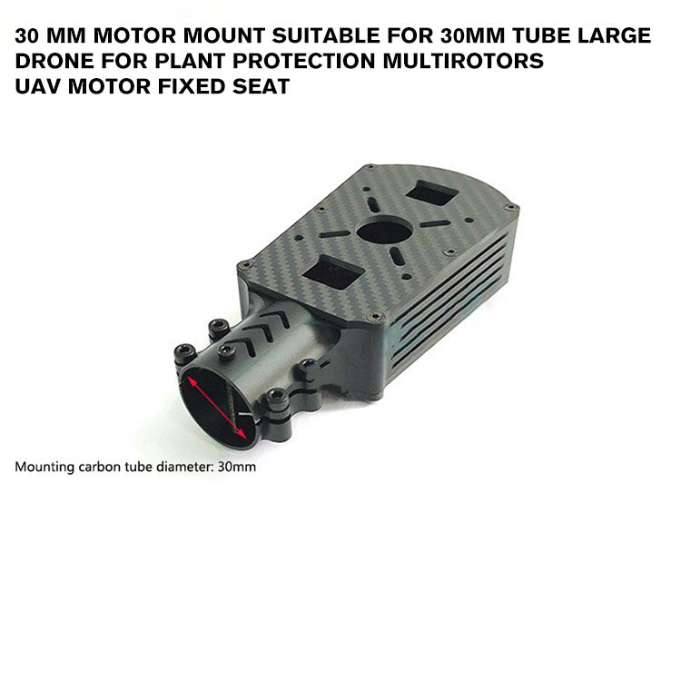 30 mm Motor Mount Suitable for 30mm Tube Large drone for Plant Protection Multirotors UAV Motor Fixed Seat