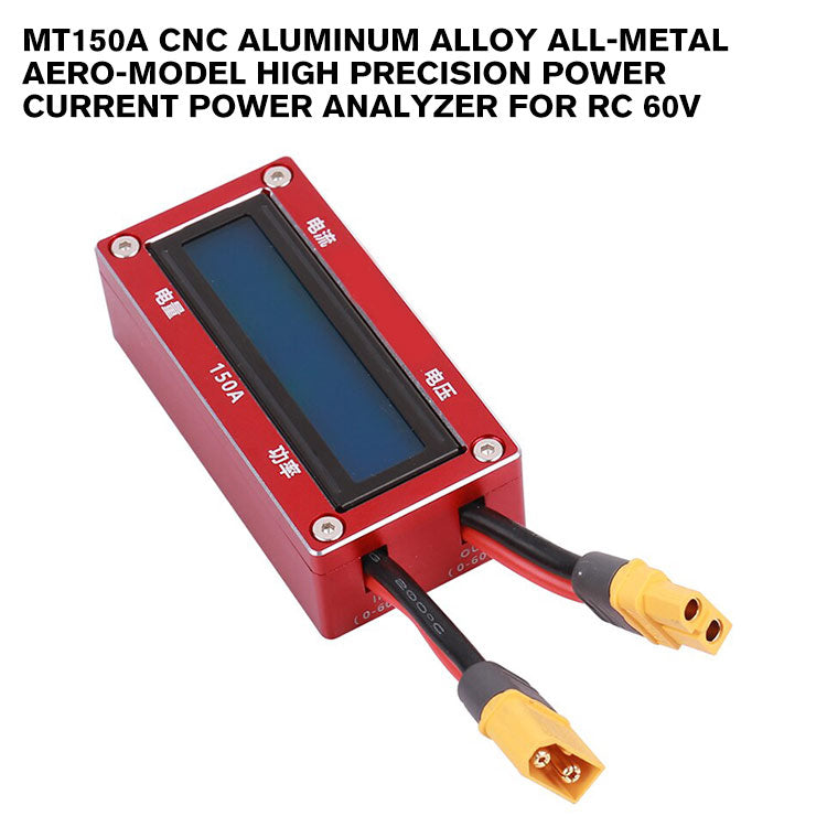 MT150A CNC Aluminum Alloy all-metal aero-model High Precision Power Current Power Analyzer for RC 60V