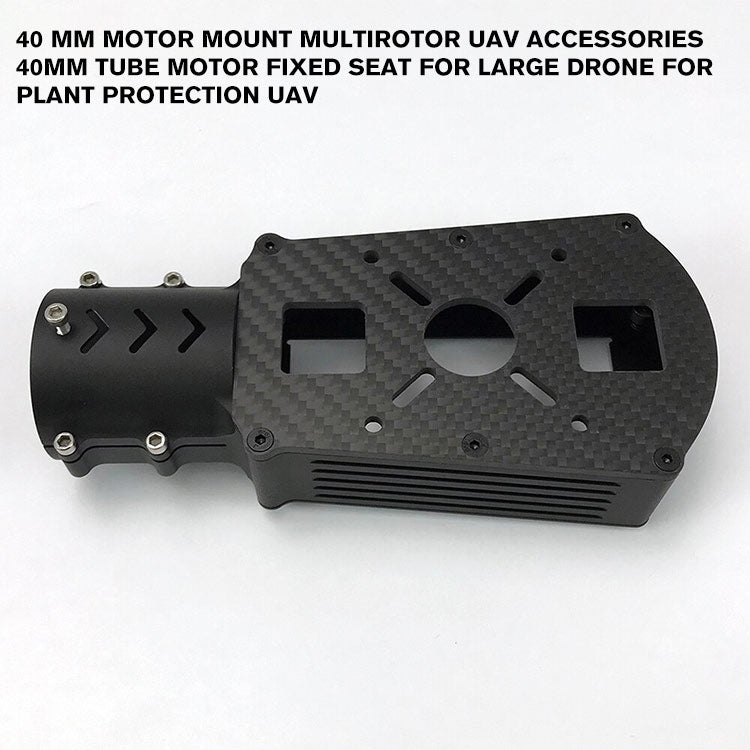 40 mm Motor Mount Multirotor UAV Accessories 40mm Tube Motor Fixed Seat for Large drone for Plant Protection UAV