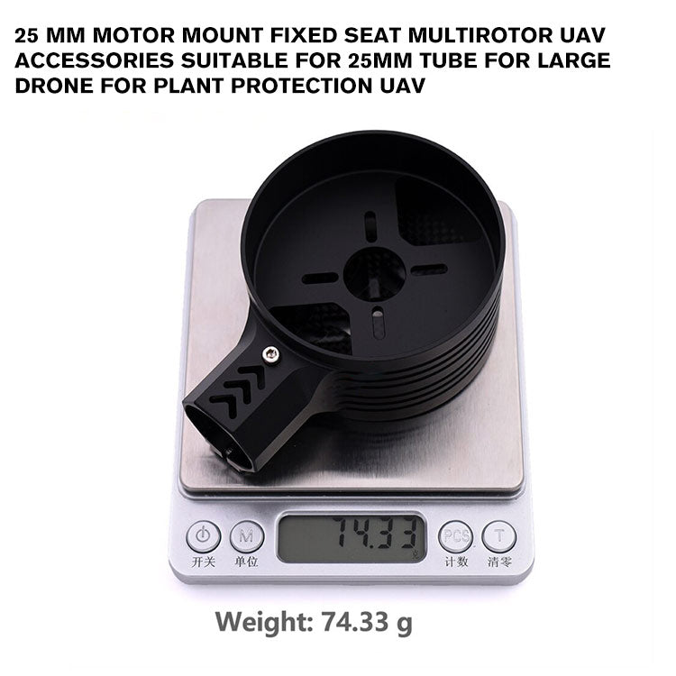 25 mm Motor Mount Fixed Seat Multirotor UAV Accessories Suitable for 25mm Tube for Large drone for Plant Protection UAV