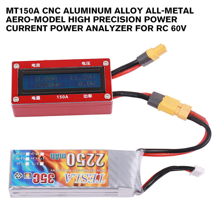 MT150A CNC Aluminum Alloy all-metal aero-model High Precision Power Current Power Analyzer for RC 60V