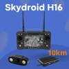 Skydroid H16 Pro 2.4GHz 1080P Video Data RC Transmission with MIPI Camera—Freeshipping